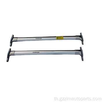 Quest Roof Cross Bars ทุ่มเทครอสบาร์